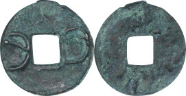 (t) CHINA. Zhou Dynasty. Warring States Period. State of Qin. Zhou Round Coin, ND (ca. 350-220 B.C.). Graded "85" by GBCA Grading Company.
Hartill-6....