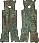 (t) CHINA. Xin Dynasty. Wang Mang Spade Money, ND (ca. 10-14). Wang Mang. Graded "75" by Huaxia Coin Grading Company.
Hartill-9.29. Weight: 20.5 gms....