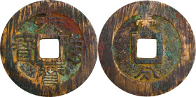 CHINA. Southern Ming and Qing Rebels. 10 Cash, ND (ca. 1646-59). Prince Yongming (Yong Li). VERY FINE.
Hartill-21.79.

Estimate: $100.00 - $200.00