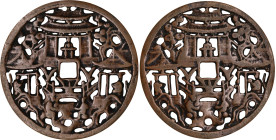 (t) CHINA. Song or Yuan Dynasty. Pavilion Open Work Charm, ND (ca. 10th to 14th Centuries). Graded Genuine by Zhong Qian Ping Ji Grading Company.
Har...