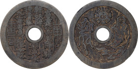 (t) CHINA. Qing Dynasty. Daoist Curse Charm. Graded "82" by GBCA Grading Company.
Hartill-4.4066. Weight: 23.0 gms.

Estimate: $100.00 - $150.00
...