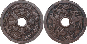 (t) CHINA. Qing Dynasty. Wealth and Longevity Charm. Graded "80" by GBCA Grading Company.
Hartill-4.2652. Weight: 28.4 gms.

Estimate: $100.00 - $1...