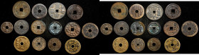 CHINA. Mixed Theme Charms (14 Pieces), ND (ca. 20th Century). Grade Range: FINE to EXTREMELY FINE.
An interesting assortment of issues of varied them...