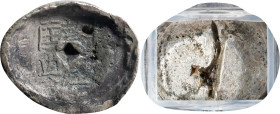 (t) CHINA. Shaanxi Caoding. Provincial Trough Ingots. Silver 4 Tael Local Tax Ingot. Graded Genuine by Zhong Qian Ping Ji Grading Company.
BMC-Class ...