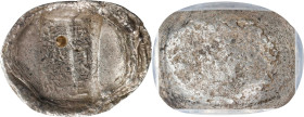 (t) CHINA. Shaanxi Caoding. Provincial Trough Ingots. Silver 4.5 Tael Local Tax Ingot. Graded EF 45 by Zhong Qian Ping Ji Grading Company.
BMC-Class ...