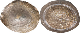 (t) CHINA. Yunnan Mujike. Provincial Mother Hen Ingots. Silver 1.4 Tael Ingot. Graded MS 62+ by GBCA Grading Company.
BMC-LV Group A. Weight: 44.6 gm...