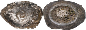 (t) CHINA. Yuansi Changyuankezi. Fine Silk Oval Ingots. Silver 1.5 Tael Ingot. Graded AU 53 by GBCA Grading Company.
BMC-LXXXV Group A. Weight: 54.9 ...