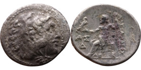 Alexander iii (336-323 BC) Tetradrachm Obverse: Head of Herakles to right, wearing lion skin headdress Rev: Zeus seated left on low throne, holding lo...