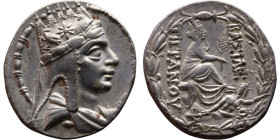 Tigranes II 'The Great“ (King of Armenia: 95-56 B.C.) Tetrarachm. Obverse: Diademed and draped bust right, wearing tiara decorated with star between t...