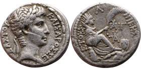 Avgustus (27-Bc-14 AD) Antioch, Tetradrachm. Obverse: Head of emperor in laurel wreath, right, surrounded by legend ΚΑΙΣΑΡΟΣ ΣΕΒΑΣΤΟΥ. Reverse: Tyche ...