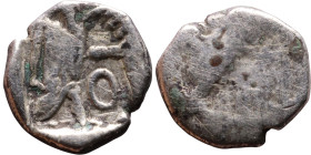 PHOENICIA: Sidon (4th century) Ar Obol Obverse: Galley l.; legend in Phoenician, Reverse. Persian king battling lion

9mm 0,61g