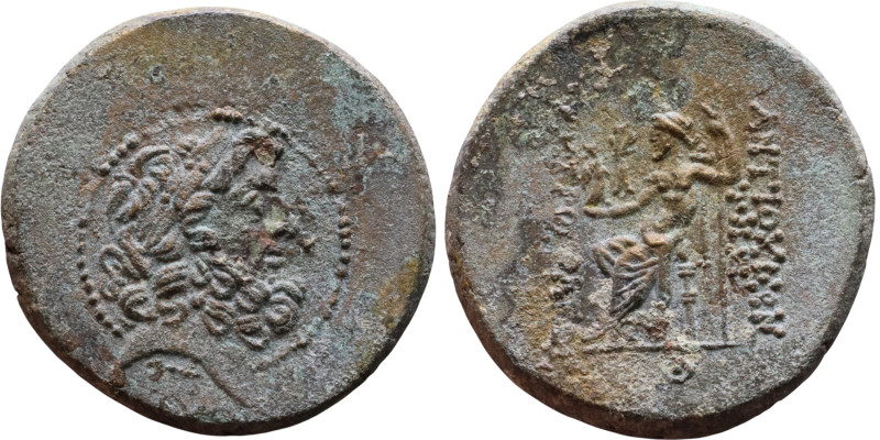 SYRIA. Antioch. Civic issue (100-1 BC). AE bronze. Obv: laureate head of Zeus, r...