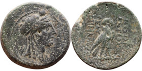 Antiochos IV Epiphanes (Seleukid King: 175-164 BC). AE bronze. Obverse: Bust of Isis Reverse: Eagle standing right on thunderbolt

28mm 15,14g