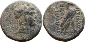 Antiochos IV Epiphanes (Seleukid King: 175-164 BC). AE bronze. Obverse: Bust of Isis Reverse: Eagle standing right on thunderbolt

26mm 18,35g