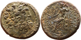 SYRIA. Antioch. Civic issue (100-1 BC). AE bronze. Obv: laureate head of Zeus, r. Rev: ΑΝΤΙΟΧΕΩΝ ΤΗΣ ΜΗΤΡΟΠΟΛΕΩΣ; Zeus seated l., holding Nike and sce...