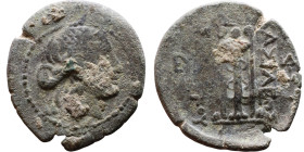 Greek Bronze coin. (IV-I century BC) Obverse: bust of Apollo Reverse: Tripod

24mm 6,74g