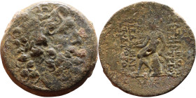 SYRIA. Antioch. Civic issue (100-1 BC). AE bronze. Obv: laureate head of Zeus, r. Rev: ΑΝΤΙΟΧΕΩΝ ΤΗΣ ΜΗΤΡΟΠΟΛΕΩΣ; Zeus seated l., holding Nike and sce...