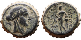 Seleukos IV Filopator (Seleukid King: 187 – 175 BC) AE bronze. Obv:Diademed head of Seleucus IV right Reverse: Apollo standing left, testing arrow and...
