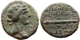 Greek Bronze coin. (IV-I century BC) Obverse: bust of Apollo Reverse: Tripod

20mm 8,86g