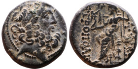 SYRIA. Antioch. Civic issue (100-1 BC). AE bronze. Obv: laureate head of Zeus, r. Rev: ΑΝΤΙΟΧΕΩΝ ΤΗΣ ΜΗΤΡΟΠΟΛΕΩΣ; Zeus seated l., holding Nike and sce...