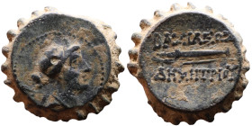 Demetrios I Soter (Seleukid King: 162 – 150 BC) bronze: Obv: Draped bust of Artemis to right, bow and quiver over shoulder Rev: ΒΑΣΙΛΕΩΣ ΔΗΜΗΤΡΙΟΥ, bo...