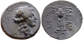 Greek Bronze coin. (IV-I century BC) Obverse: bust of Apollo Reverse: Tripod

20mm 6,42g