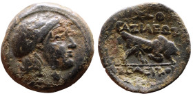 Seleukos I Nikator (Seleukid King: 312-260 BC). AE bronze. Obv.:Head of Apollo Rev.: BAΣIΛEΩΣ ΣEΛEYKOY; Humped bull butting left

20mm 5,95g