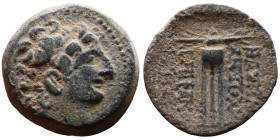 Antiochos I Soter ( Seleukid King: 281-261 BC) bronze coin. Obverse: Laureate head of Apollo right, with wavy locks Reverse: Tripod

19mm 6,06g