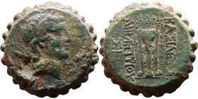Demetrios I Soter (Seleukid King: 162 – 150 BC) bronze: Obv: Laureate head of Apollo right, bow and quiver over shoulder Rev: Tripod

26mm 16,87g