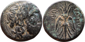 Antiochos I Soter ( Seleukid King: 281-261 BC) bronze coin. Obverse: Laureate head of Apollo right, with wavy locks Reverse: Tripod

24mm 12,47g