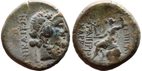 Greek Bronze coin. (IV-I century BC) Obverse: bust to right Reverse: Seated Zeus holds Athena

22mm 7,40g