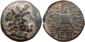 SYRIA. Antioch. Civic issue (100-1 BC). AE bronze. Obv: laureate head of Zeus, r. Rev: Tripod

21mm 8,54g