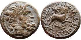 SYRIA. Antioch. Pseudoautonomous (time of Augustus: 27 BC - 14 AD). AE bronze. Obv.: laureate head of Zeus, right. Rev.: ΕΠΙ ΣΙΛΑΝΟΥ ΑΝΤΙΟΧΕΩΝ, ΔΜ (in...