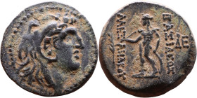 Aleksander I Balas (Seleukid King: 150 BC-145 BC), Bronze coin Obverse: Head of Alexander I right in lion skin headdress Reverse: Apollo standing left...