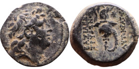 Tryphon (Seleukid King: 142-138 BC). AE bronze. Obv.: diademed bust of Tryphonos right. Rev.:ΒΑΣΙΛΕΩΣ ΤΡΥΦΩΝΟΣ (AY)ΤΟΚΡΑΤΟΡΟΣ, macedonian helmet decor...