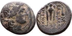 Antiochos I Soter ( Seleukid King: 281-261 BC) bronze coin. Obverse: Laureate head of Apollo right, with wavy locks Reverse: Tripod

19mm 6,52g