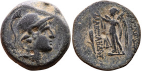 Greek Bronze coin. (IV-I century BC) Obverse: Bust of Athena Reverse: Nike walking left

18mm 5,58g
