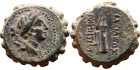 Demetrios I Soter (Seleukid King: 162 – 150 BC) bronze: Obv: Laureate head of Apollo right, bow and quiver over shoulder Rev: Tripod

19mm 8,14g