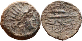 Antiochos IV Epiphanes (Seleukid King: 175-164 BC). AE bronze. Obverse: Radiate, diademed head of Antiochus IV right Reverse: Winged thunderbolt

19...