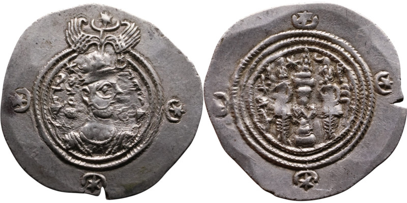 Khosrow II (591-628) Drachm Obv: Bust of a king wearing a winged crown, turned t...