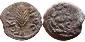 JUDAEA. Jerusalem mint. Porcius Festus (time of Nero, 59-62 AD). Bronze Prutah. Obv.: Palm-branch surrounded by L C•KAIC-APOC. Rev.: NEP • ωNO • C in ...