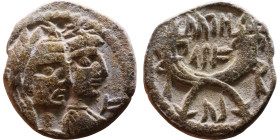 JUDAEA.	Aretas Nabatean AE
- Jerusalem mint. First Jewish Revolt (66-70 AD). AE prutah. Obv.: Two handled amphora. Rev.: vine leaf on small branch, b...