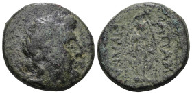 PHRYGIA. Apameia. 2nd-1st century BC. AE. 
Weight 7,09 gr - Diameter 20 mm.