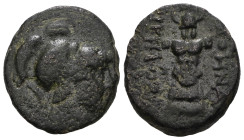 MYSIA, Pergamon. Circa 133-27 BC. Æ. 
Weight 5,24 gr - Diameter 16 mm.