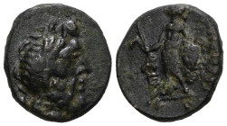 LYCAONIA. Eikonion. Ae (1st century BC). 
Weight 3,41 gr - Diameter 14 mm.