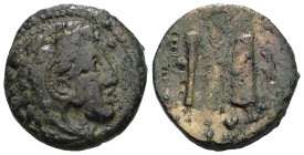 KINGS of MACEDON. Alexander III 'the Great'. 336-323 BC. Æ Unit. 
Weight 5,63 gr - Diameter 16 mm.