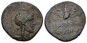 MYSIA, Pergamon. Early-mid 2nd century BC. Æ. 
Weight 3,10 gr - Diameter 16 mm.