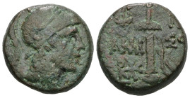 PONTOS, Amisos, Time of Mithradates VI Eupator (Circa 120-63 BC) AE Bronze. 
Weight 8,73 gr - Diameter 16 mm.