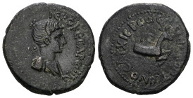 LYDIA. Hierocesarea. Pseudo-autonomous. (Circa late 1st-mid 2nd century AD). Ae.
Obv: Draped bust of Artemis Persika, quiver over shoulder, bow and a...