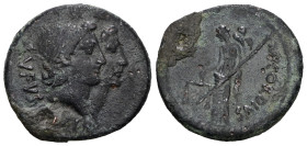 [Roman Imperatorial Issues] Mn. Cordius Rufus. 46 BC. AE Subaeratus. Rome mint. 
Weight 2,93 gr - Diameter 18 mm.